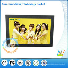 15.6 inch wide lcd screen display